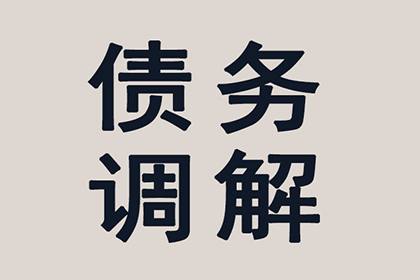 民间借贷败诉后律师费、担保费是否需退还？